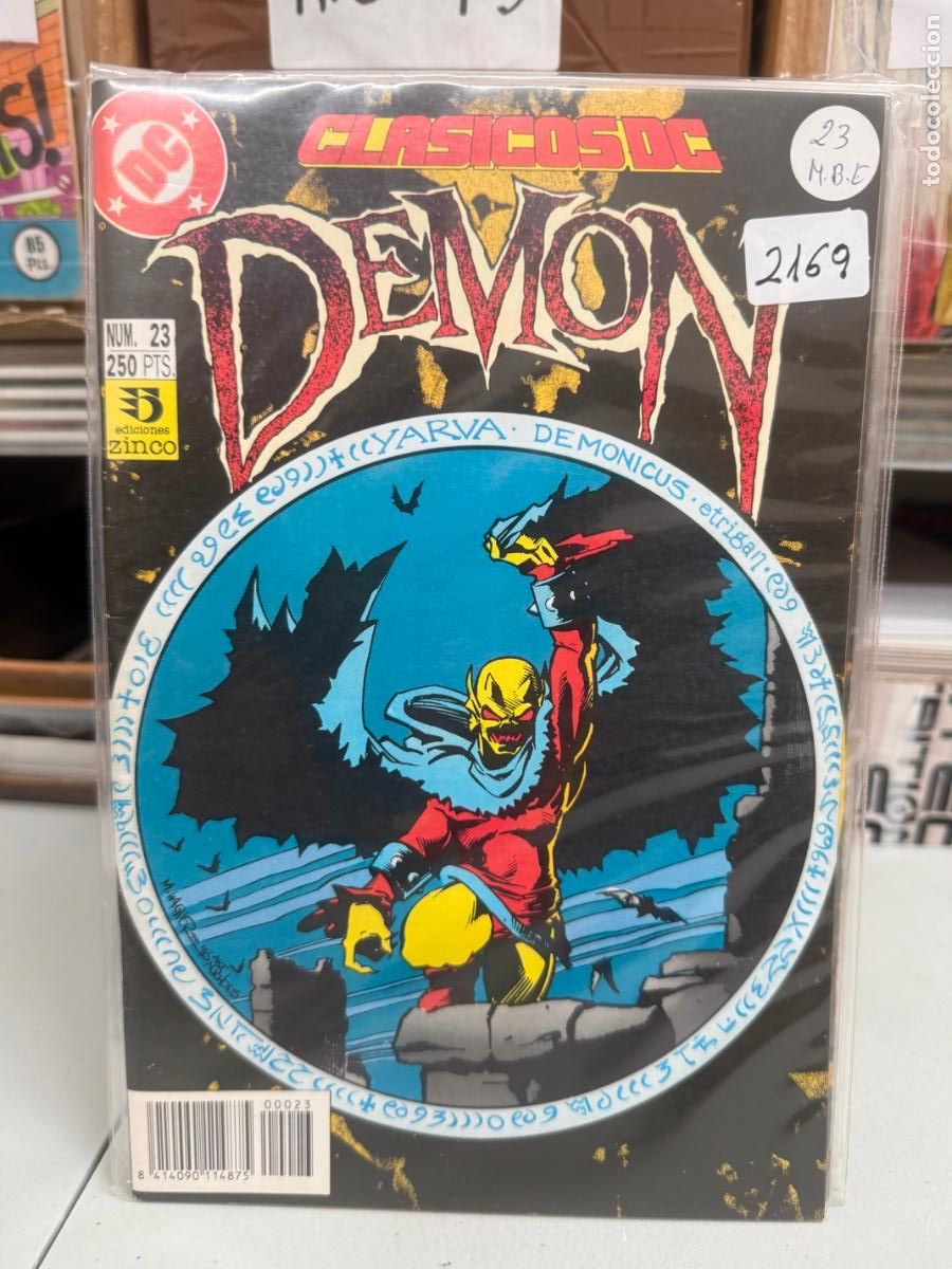 C&oacute;mics: CLASICOS DC ZINCO DC NUMERO 23 - Foto 1