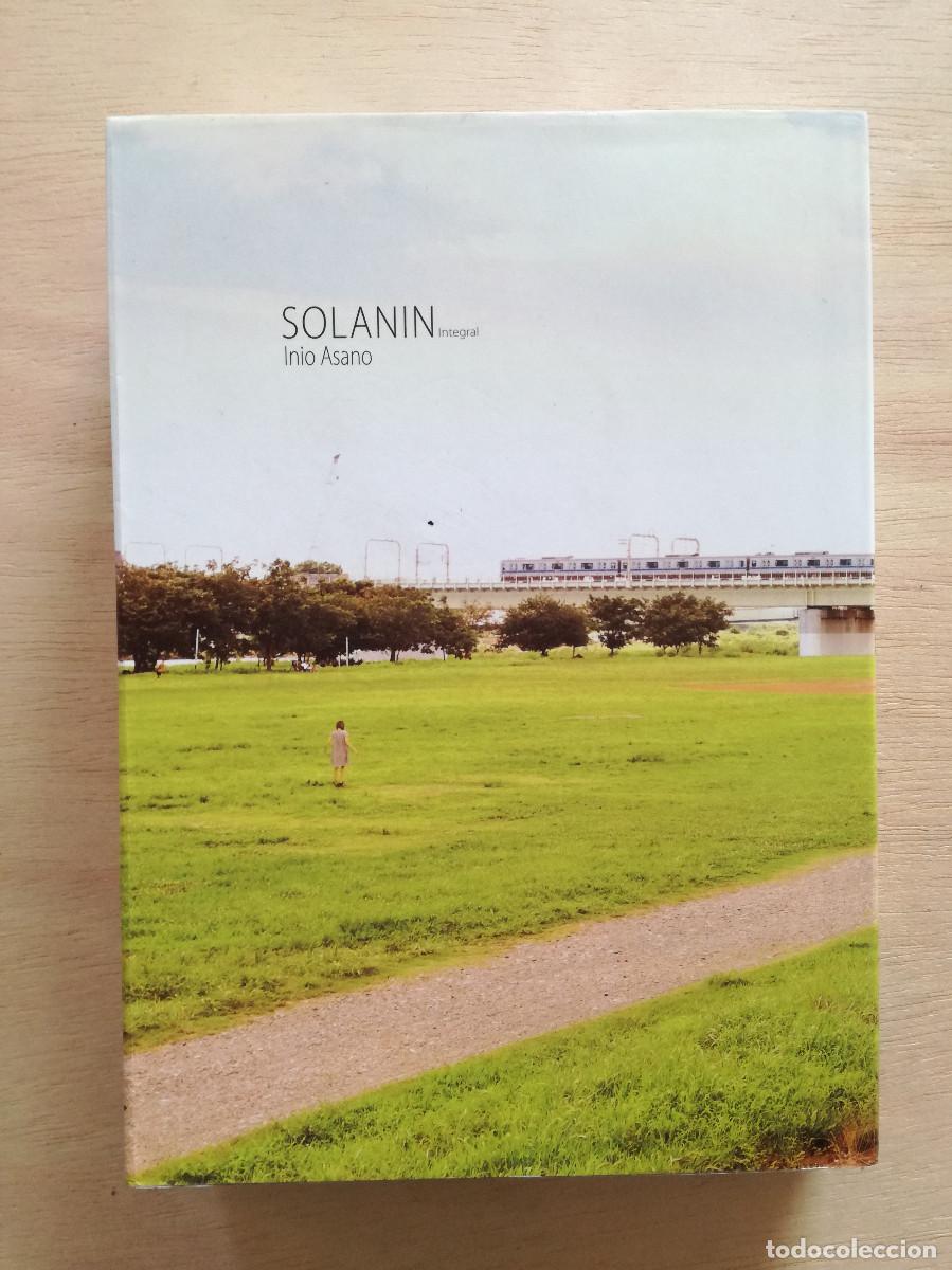 C&oacute;mics: SOLANIN INTEGRAL - INIO ASANO - NORMA