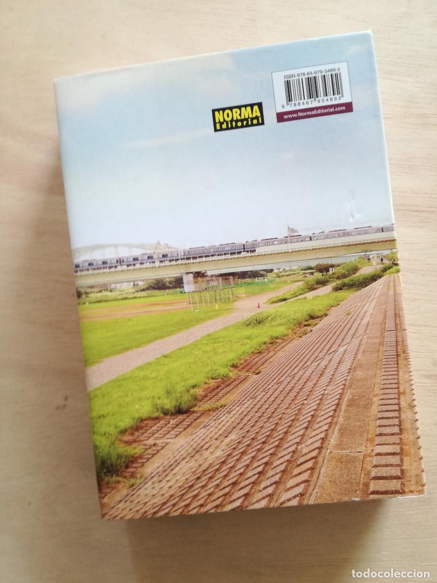 C&oacute;mics: SOLANIN INTEGRAL - INIO ASANO - NORMA - Foto 3