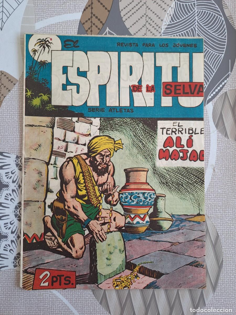C&oacute;mics: El esp&iacute;ritu de la selva 51, Maga en buen estado
