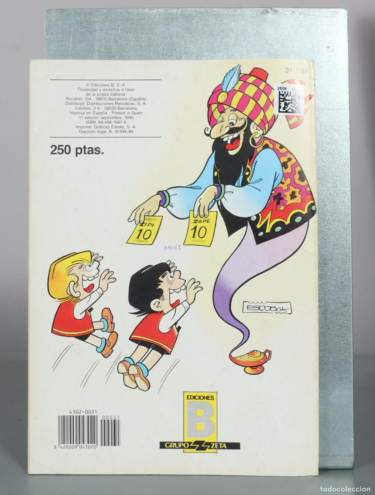 C&oacute;mics: Colecci&oacute;n Ol&eacute; - Zipi y Zape - Escobar - Ediciones B 31 - Foto 2