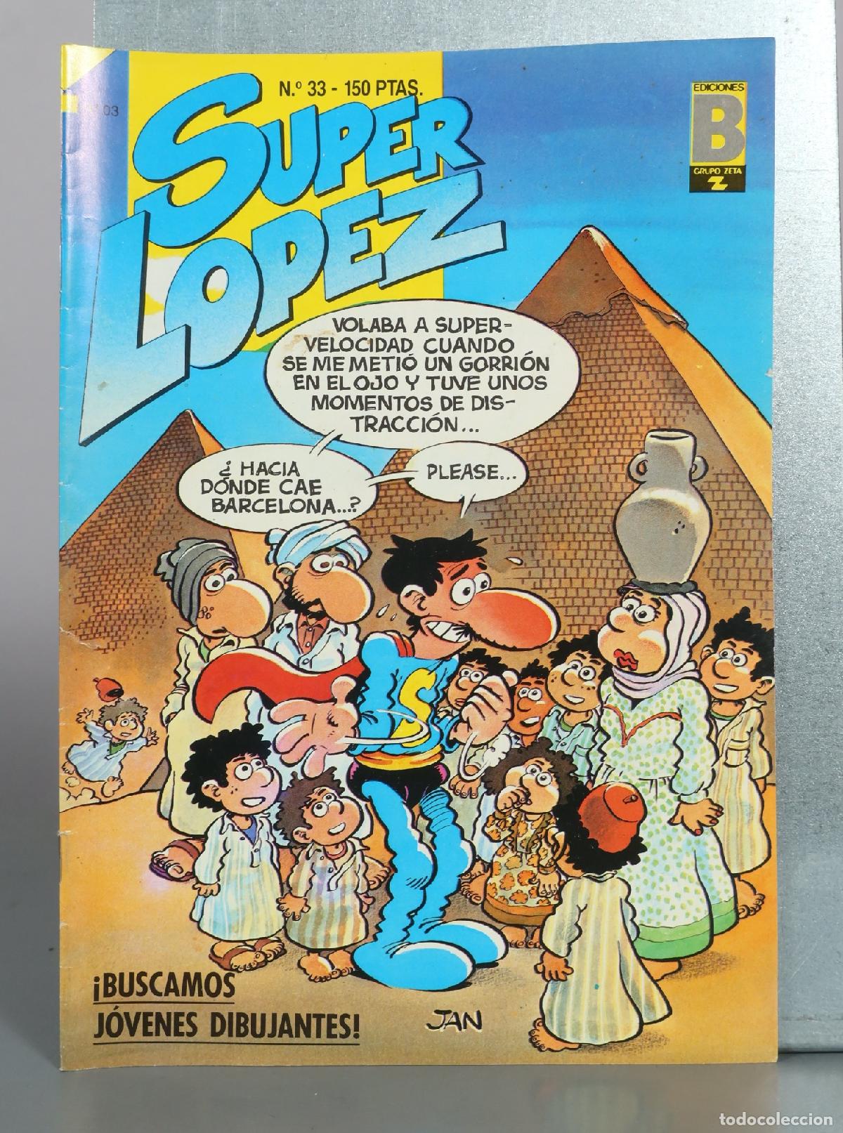 C&oacute;mics: Super L&oacute;pez - Jan - Ediciones B 33