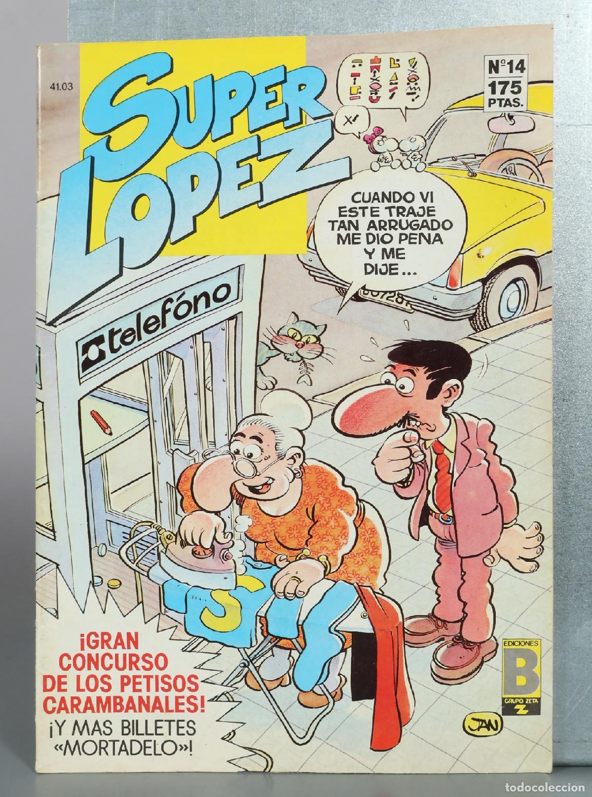 C&oacute;mics: Super Lopez - Ediciones B 14 - Foto 1