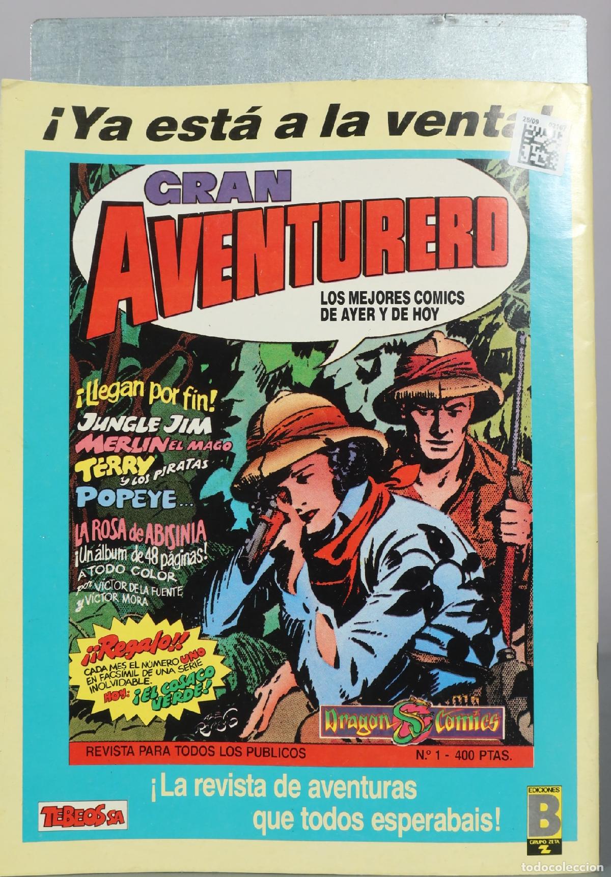 C&oacute;mics: Super Lopez - Ediciones B 47 - Foto 2