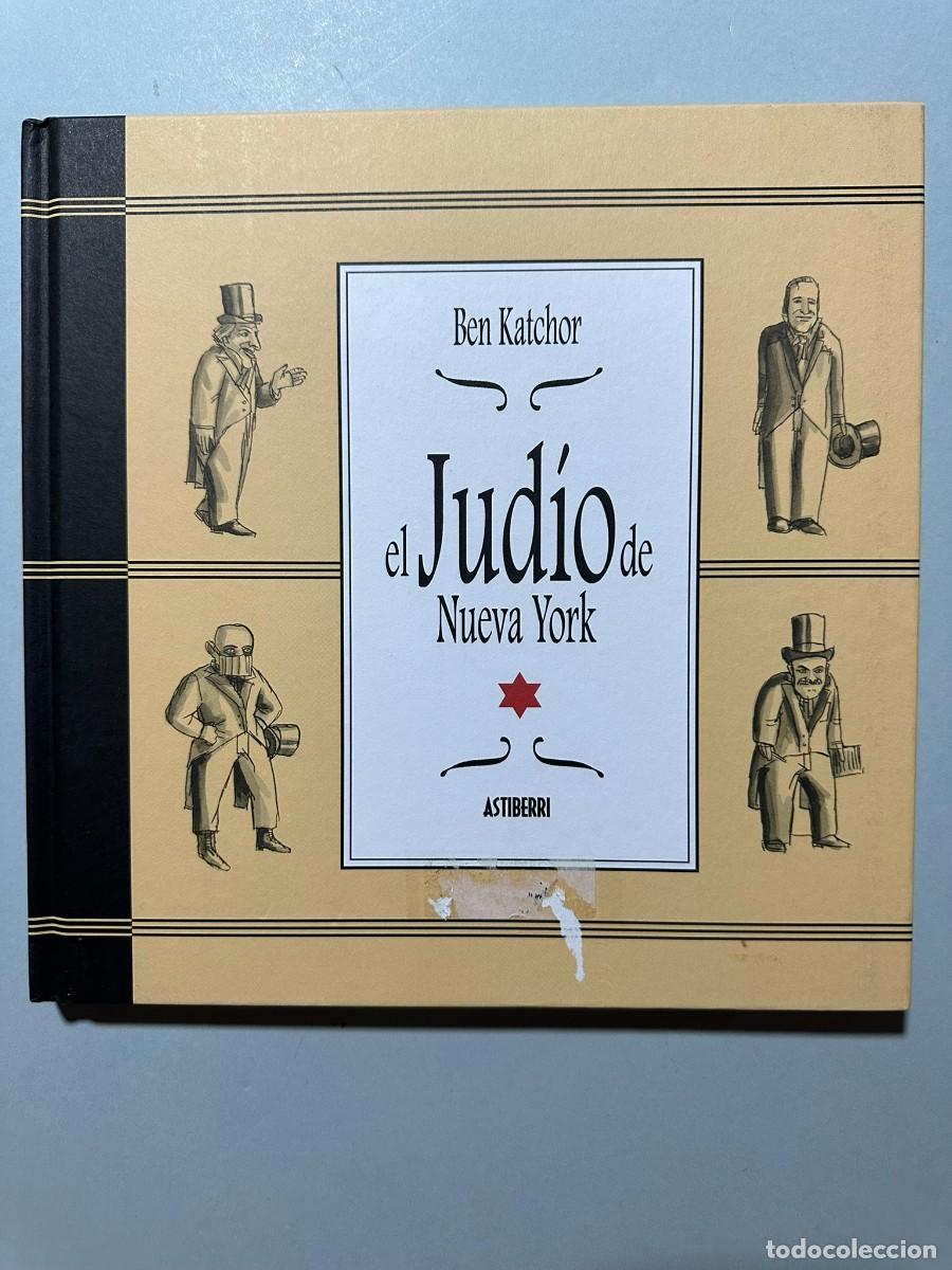 C&oacute;mics: El Jud&iacute;o de Nueva York por Ben Katchor