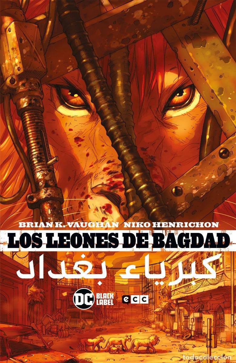 C&oacute;mics: LOS LEONES DE BAGDAD (TERCERA EDICI&Oacute;N) - ECC Ediciones