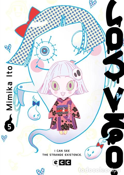 C&oacute;mics: LOS VEO N&Uacute;M. 5 - ECC Ediciones
