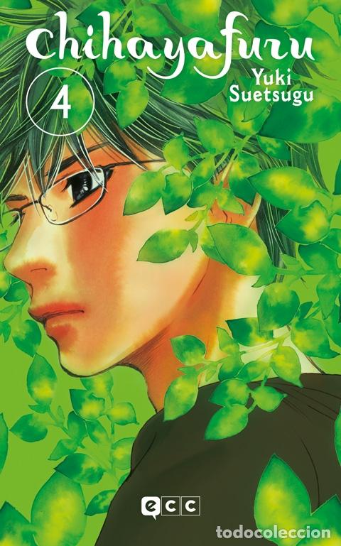 C&oacute;mics: CHIHAYAFURU N&Uacute;M. 4 - ECC Ediciones