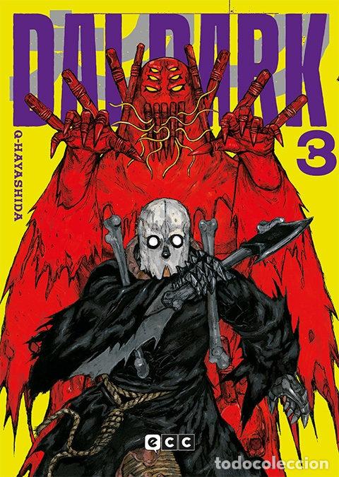 C&oacute;mics: Dai Dark N&ordm;3 - ECC Ediciones - Foto 1