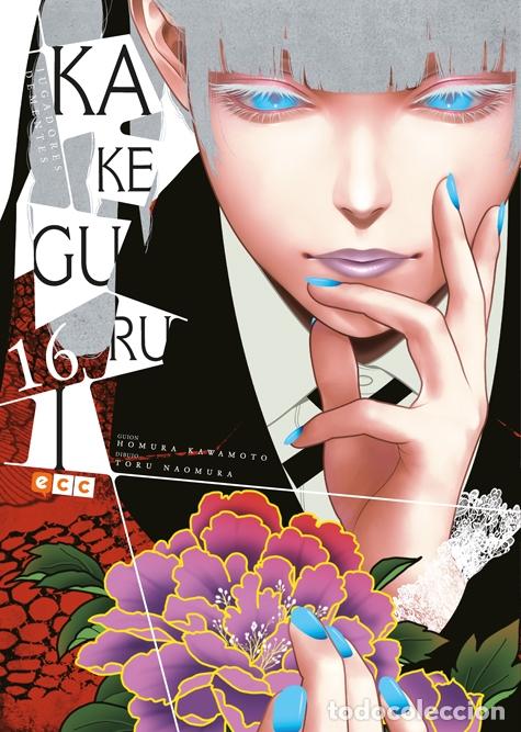 Comics : KAKEGURUI: JUGADORES DEMENTES N&Uacute;M. 16 - ECC Ediciones