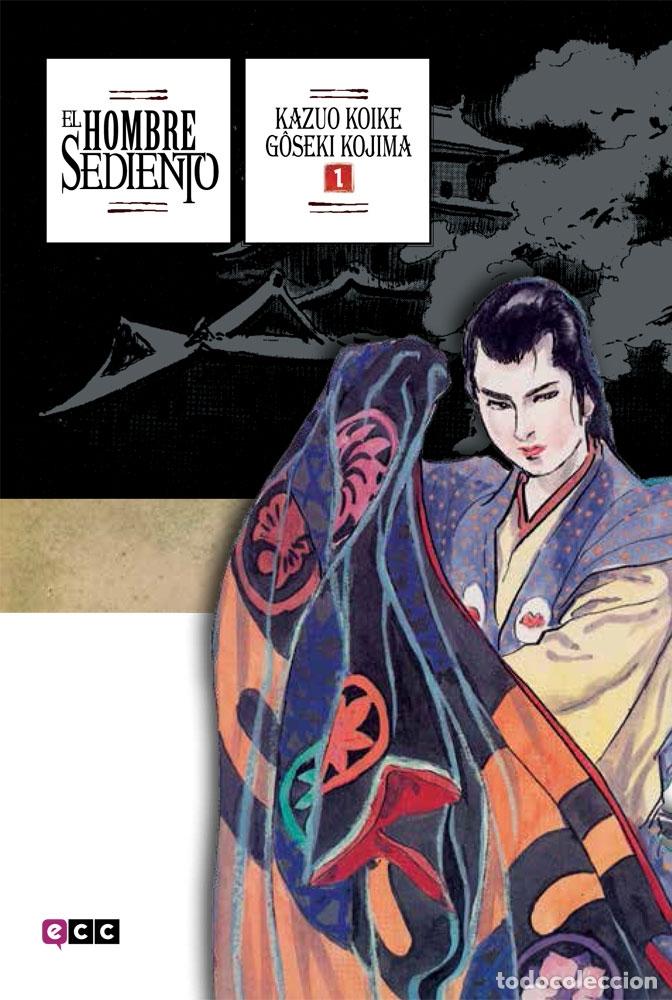 C&oacute;mics: EL HOMBRE SEDIENTO N&Uacute;M. 01 - ECC Ediciones