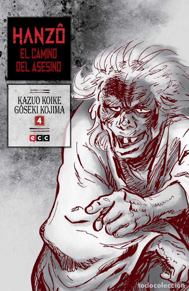C&oacute;mics: Hanzo el Camino del Asesino. N&ordm;4 - ECC Ediciones