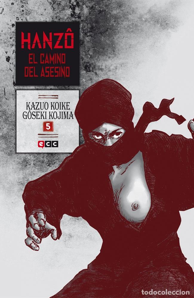 C&oacute;mics: HANZ&Ocirc;: EL CAMINO DEL ASESINO N&Uacute;M. 05 (DE 10) - ECC Ediciones