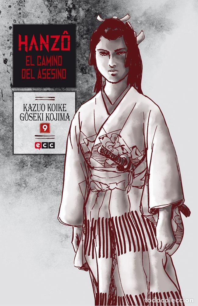 C&oacute;mics: HANZ&Ocirc;: EL CAMINO DEL ASESINO N&Uacute;M. 09 (DE 10) - ECC Ediciones