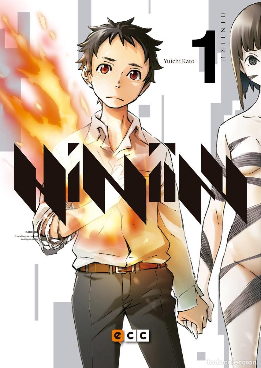 C&oacute;mics: HINIIRU N&Uacute;M. 01 - ECC Ediciones