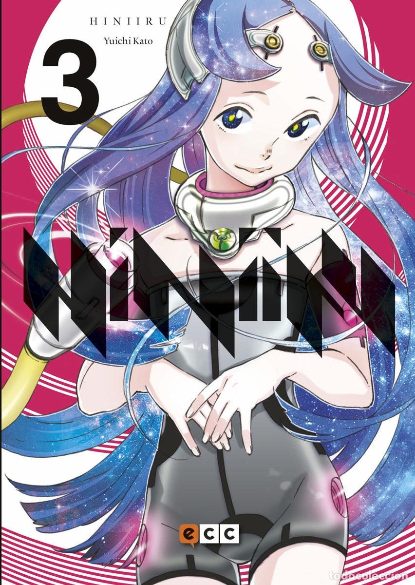 C&oacute;mics: HINIIRU N&Uacute;M. 03 - ECC Ediciones