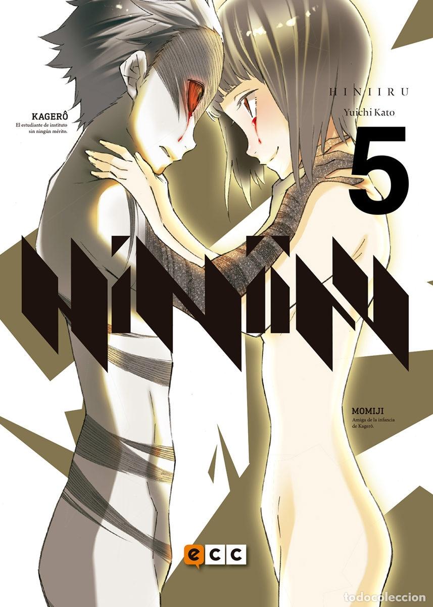 C&oacute;mics: HINIIRU N&Uacute;M. 05 - ECC Ediciones - Foto 1