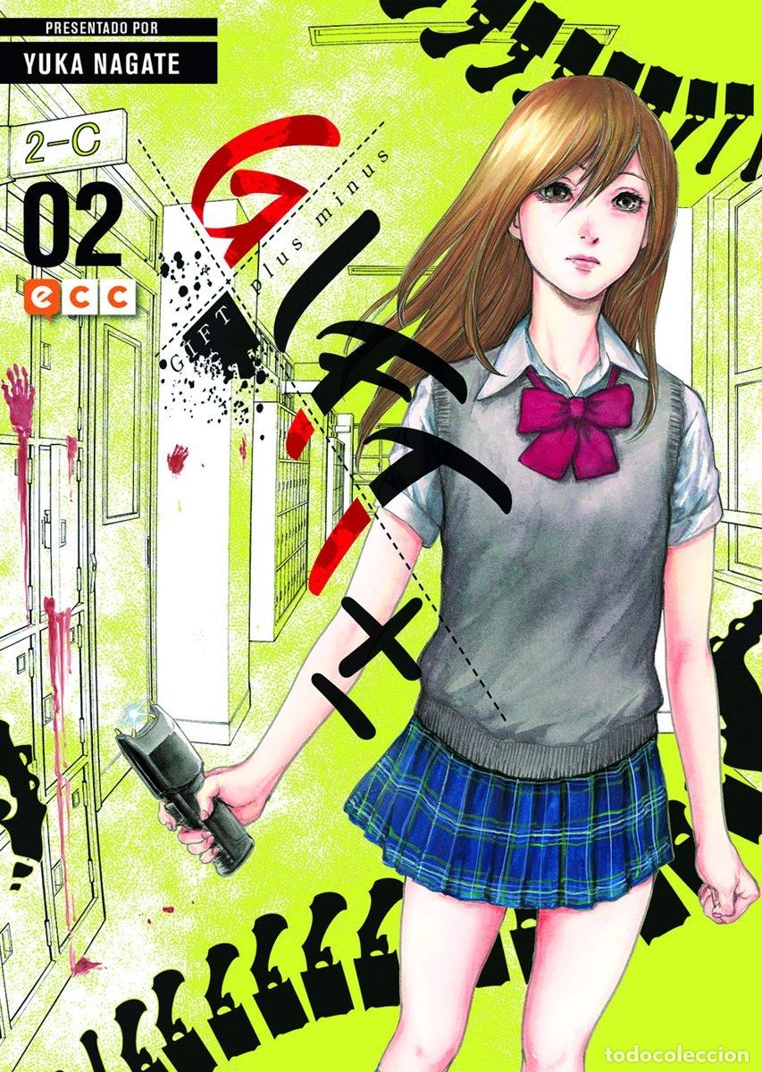 C&oacute;mics: GIFT PLUS MINUS N&Uacute;M. 02 - ECC Ediciones