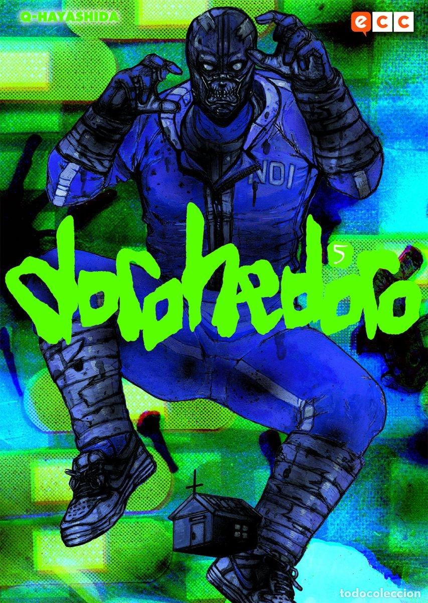 C&oacute;mics: DOROHEDORO N&Uacute;M. 05 (SEGUNDA EDICI&Oacute;N) - ECC Ediciones - Foto 1