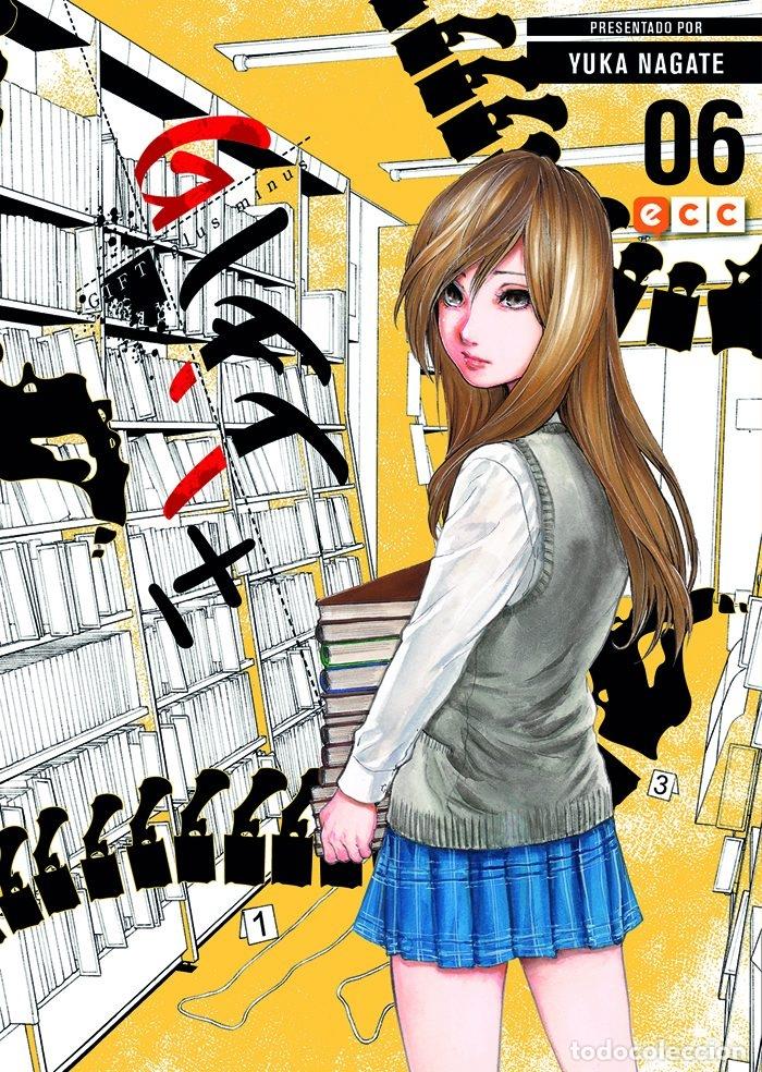 C&oacute;mics: GIFT PLUS MINUS N&Uacute;M. 06 - ECC Ediciones - Foto 1