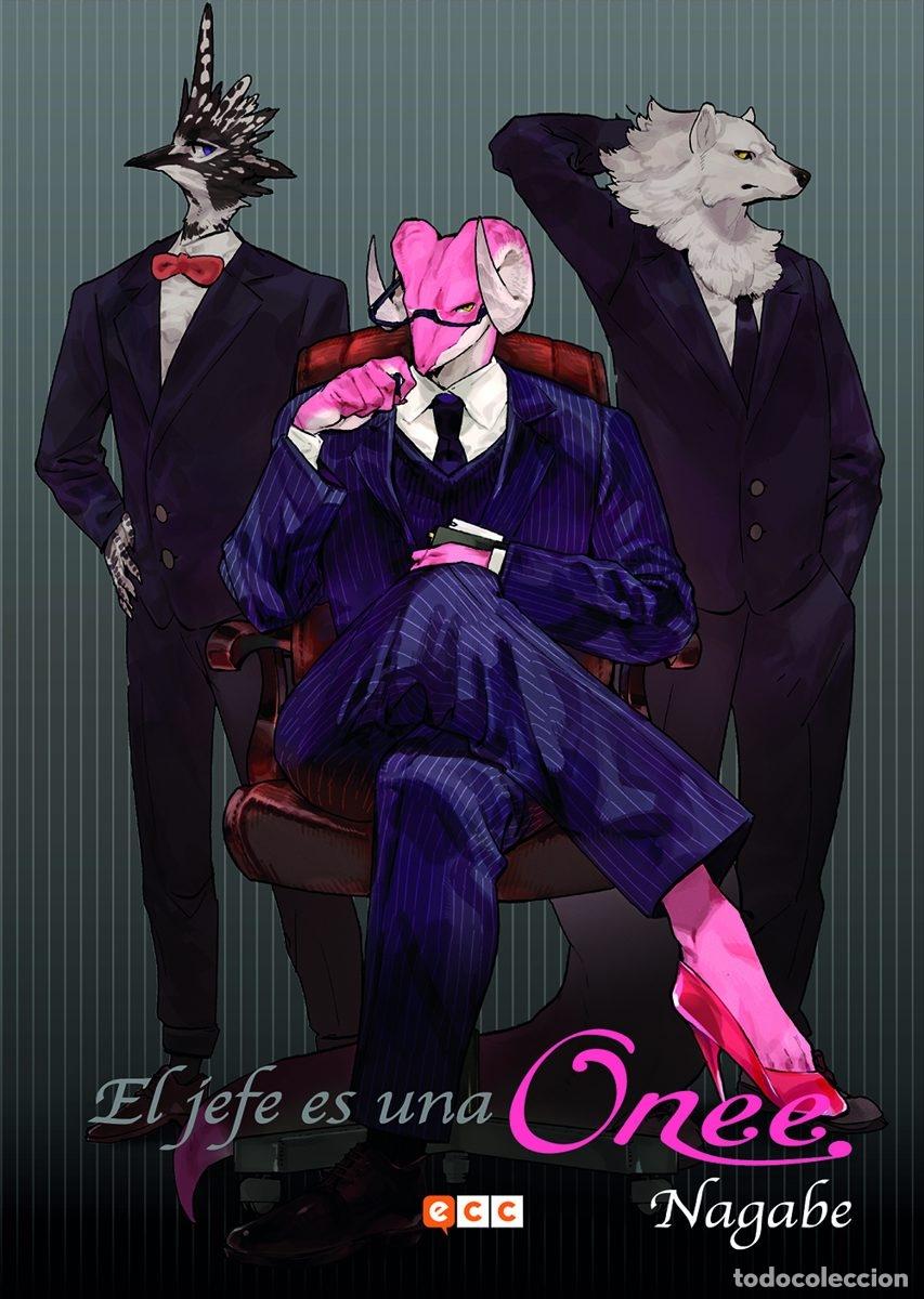 C&oacute;mics: EL JEFE ES UNA ONEE - ECC Ediciones - Foto 1