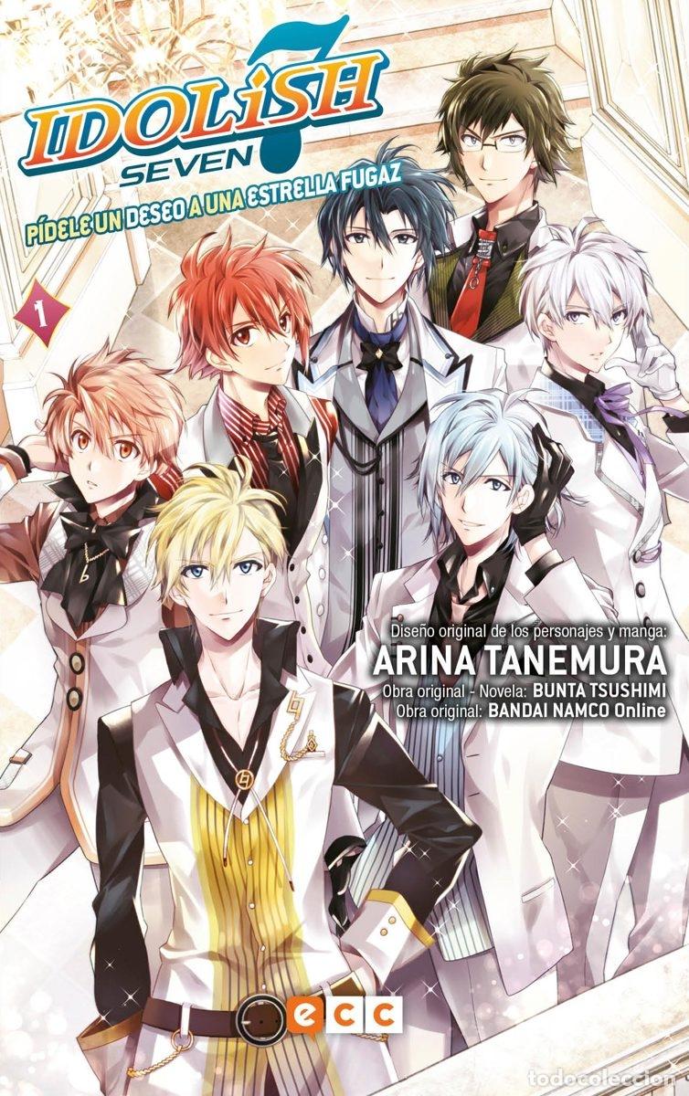 C&oacute;mics: IDOLISH7: P&Iacute;DELE UN DESEO A UNA ESTRELLA FUGAZ N&Uacute;M. 01 - ECC Ediciones