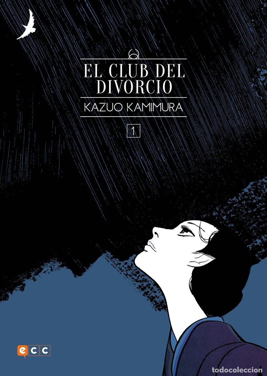 C&oacute;mics: EL CLUB DEL DIVORCIO N&Uacute;M. 01 (DE 2) (NUEVA EDICI&Oacute;N FLEXIBOOK) - ECC Ediciones