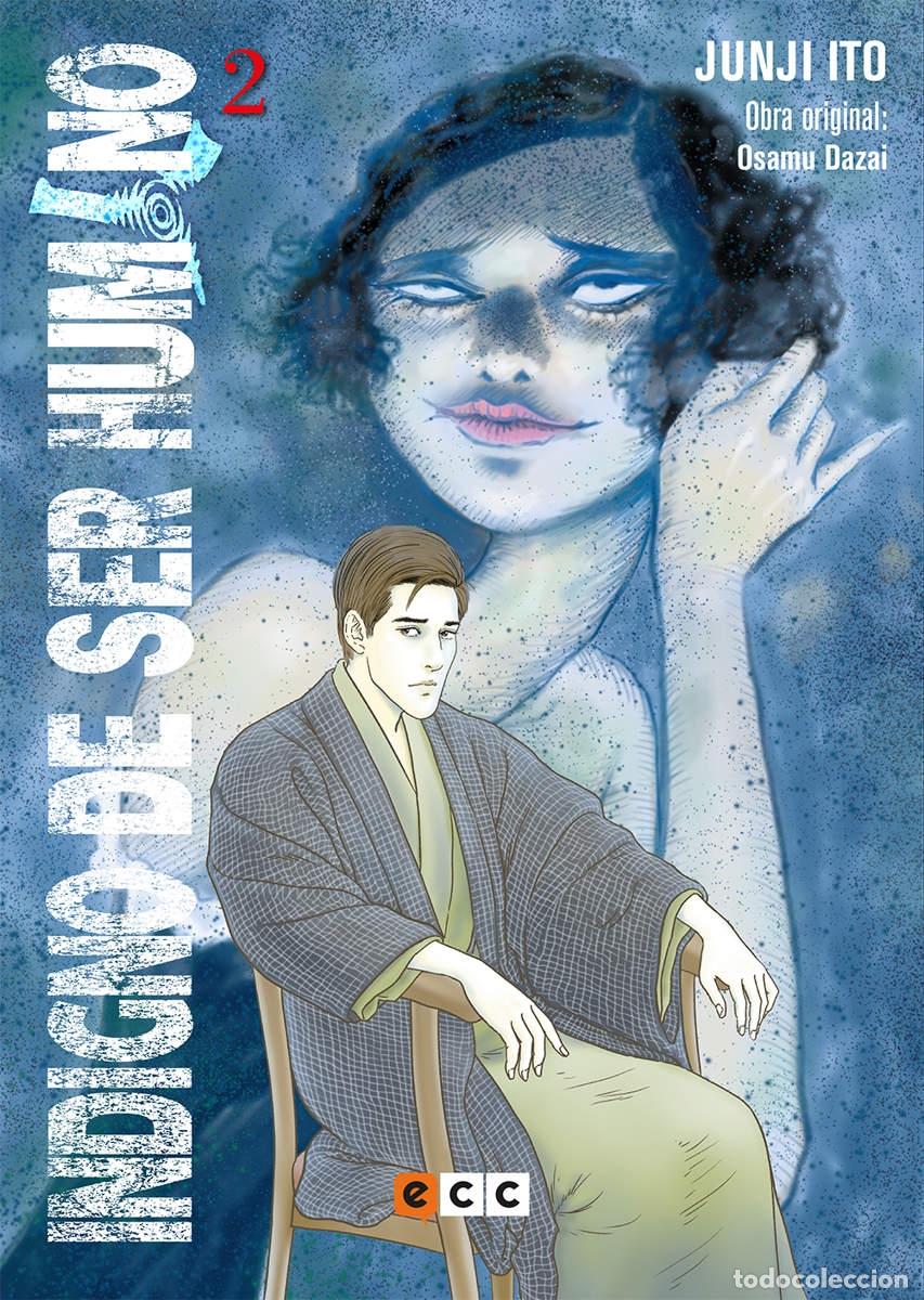 C&oacute;mics: INDIGNO DE SER HUMANO N&Uacute;M. 02 (DE 3) - ECC Ediciones
