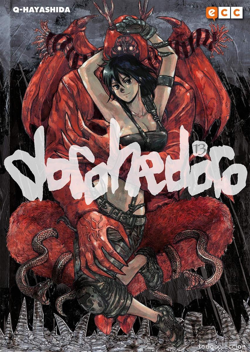 C&oacute;mics: DOROHEDORO N&Uacute;M. 13 - ECC Ediciones