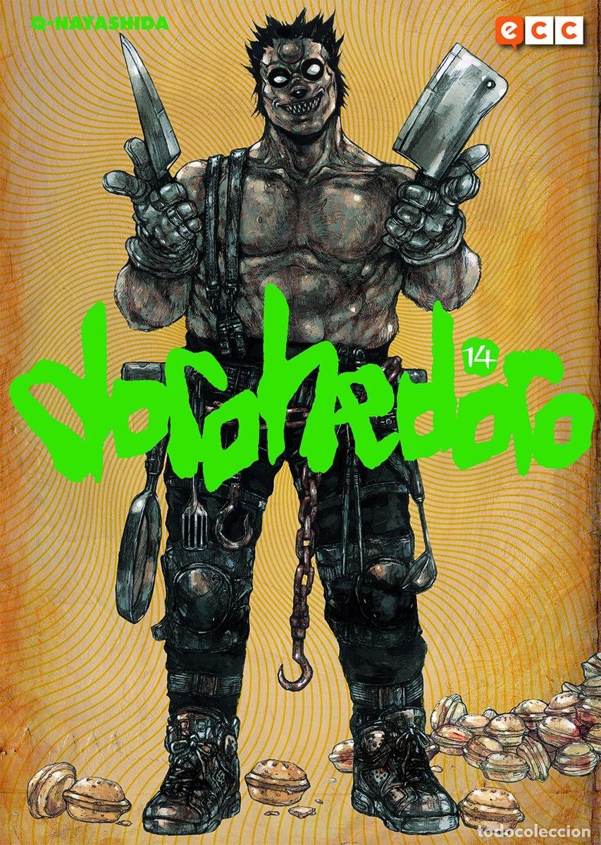 C&oacute;mics: DOROHEDORO N&Uacute;M. 14 - ECC Ediciones