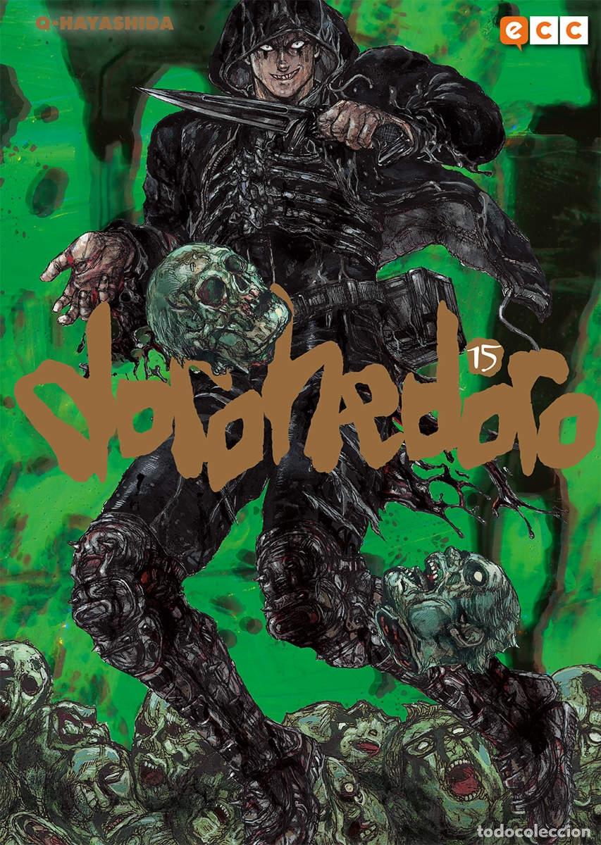 C&oacute;mics: DOROHEDORO N&Uacute;M. 15 - ECC Ediciones - Foto 1