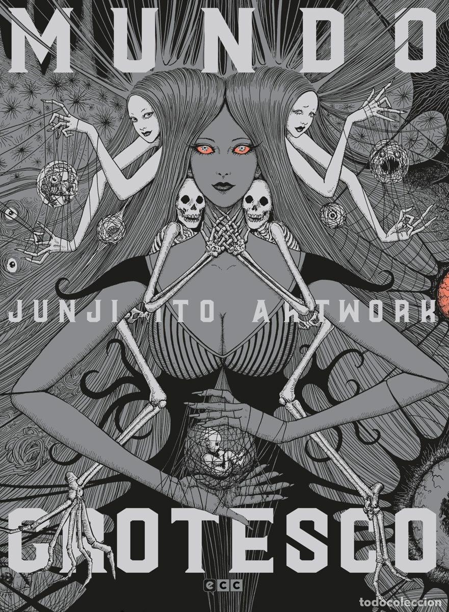 C&oacute;mics: JUNJI ITO ARTWORK (TERCERA EDICI&Oacute;N) - ECC Ediciones - Foto 1
