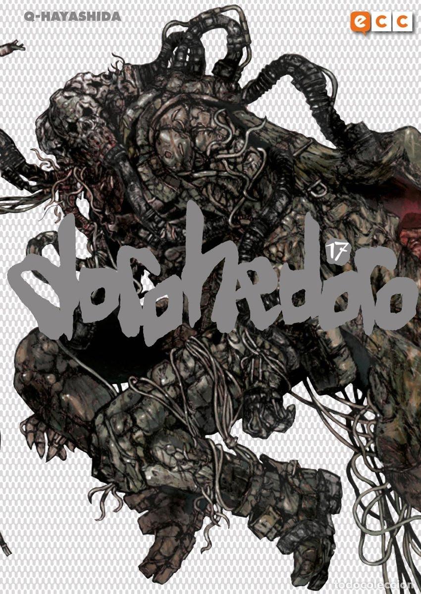 C&oacute;mics: DOROHEDORO N&Uacute;M. 17 - ECC Ediciones - Foto 1