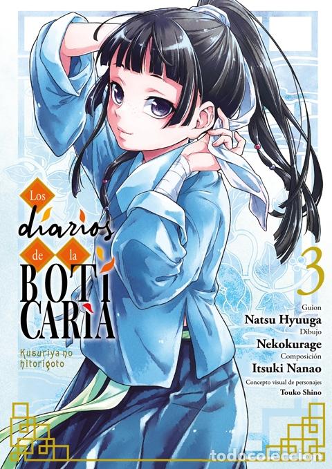 C&oacute;mics: LOS DIARIOS DE LA BOTICARIA N&Uacute;M. 03 - ECC Ediciones