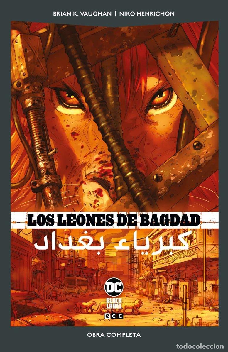 C&oacute;mics: LOS LEONES DE BAGDAD (DC POCKET) - ECC Ediciones