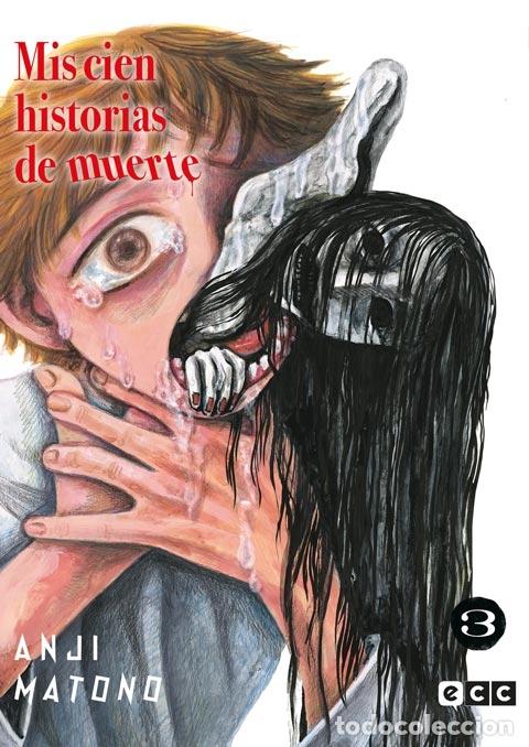 C&oacute;mics: MIS CIEN HISTORIAS DE MUERTE N&Uacute;M. 03 - ECC Ediciones - Foto 1