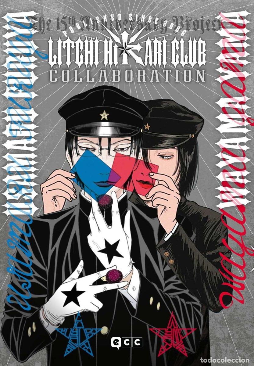 Comics: LITCHI HIKARI CLUB COLLABORATION - ECC Ediciones