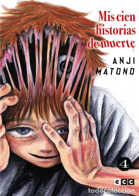 C&oacute;mics: MIS CIEN HISTORIAS DE MUERTE N&Uacute;M. 04 - ECC Ediciones - Foto 1