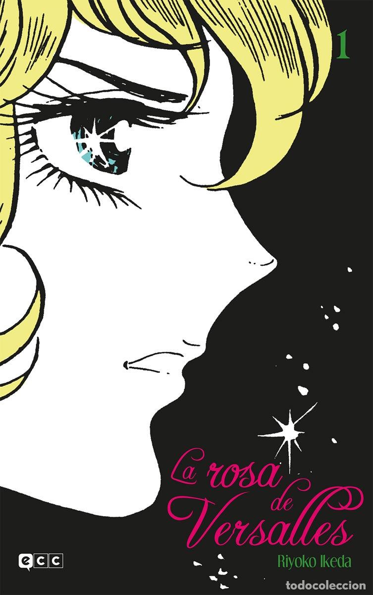C&oacute;mics: LA ROSA DE VERSALLES N&Uacute;M. 01 DE 9 - ECC Ediciones