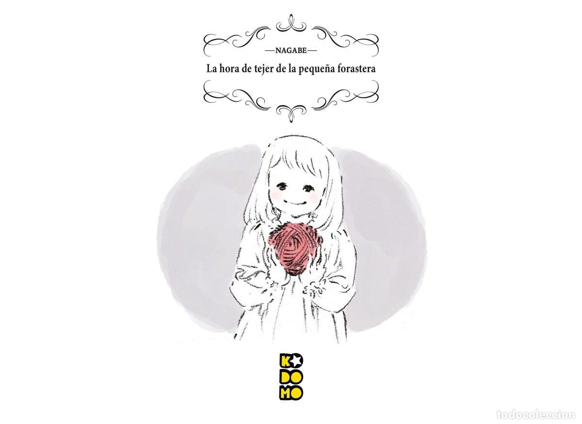 C&oacute;mics: LA HORA DE TEJER DE LA PEQUE&Ntilde;A FORASTERA - ECC Ediciones - Foto 1