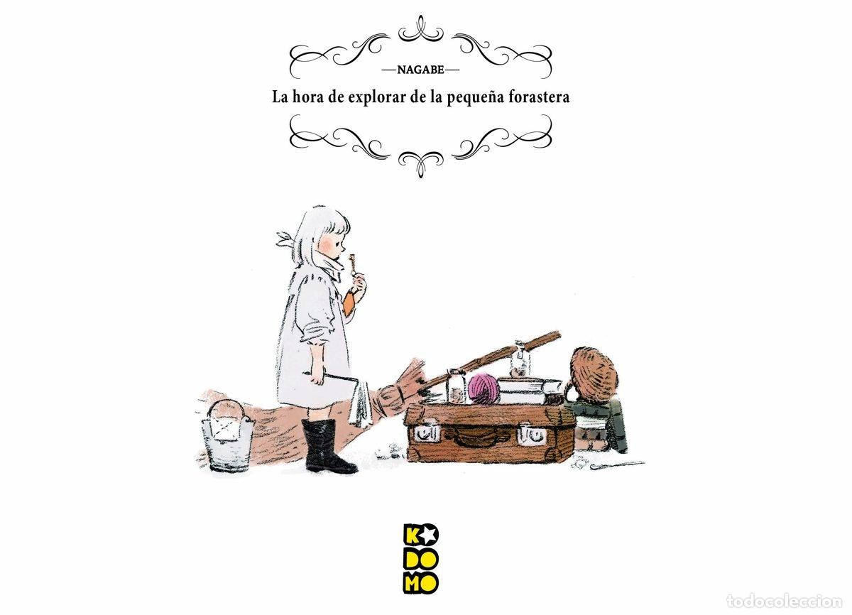 Comics: LA HORA DE EXPLORAR DE LA PEQUE&Ntilde;A FORASTERA - ECC Ediciones
