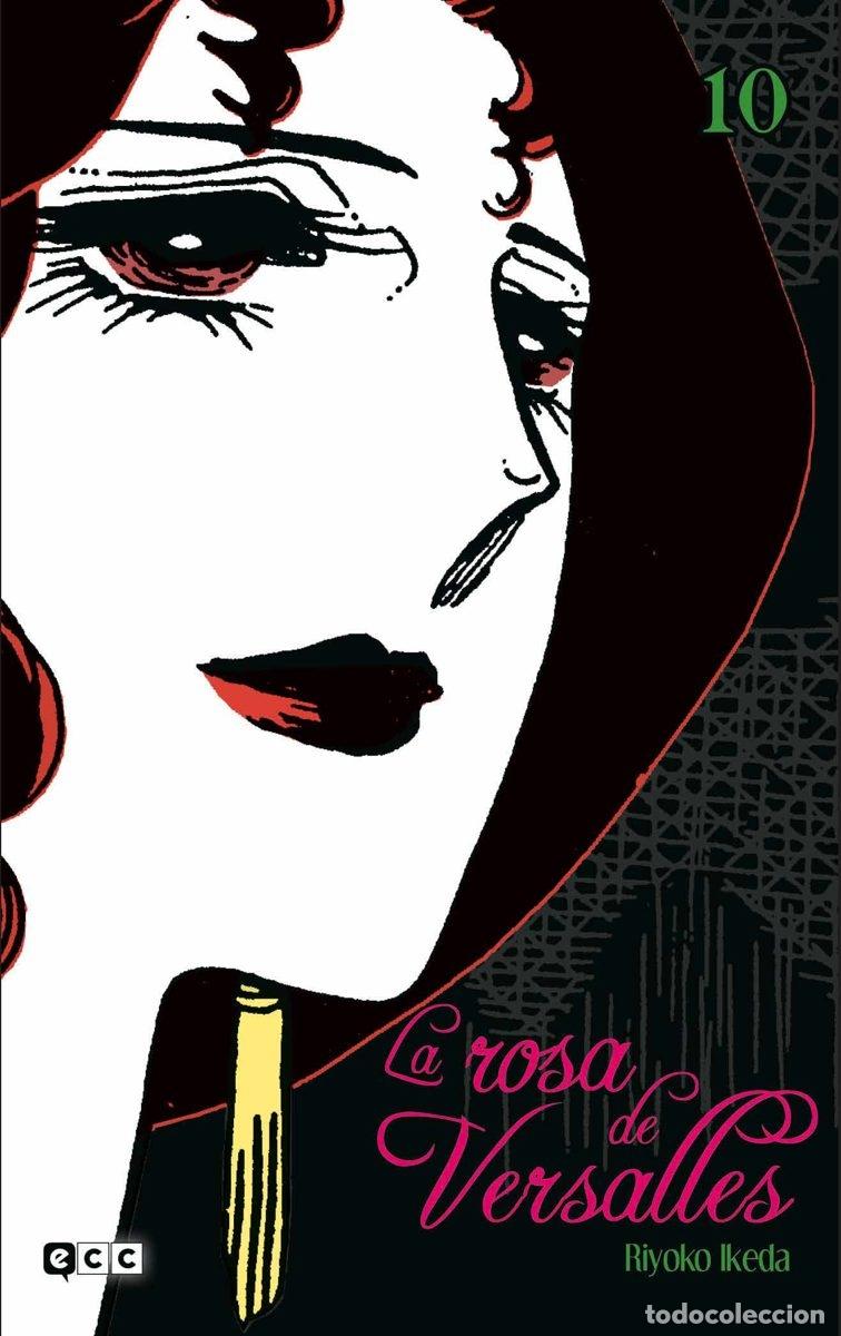 C&oacute;mics: LA ROSA DE VERSALLES N&Uacute;M. 10 - ECC Ediciones - Foto 1