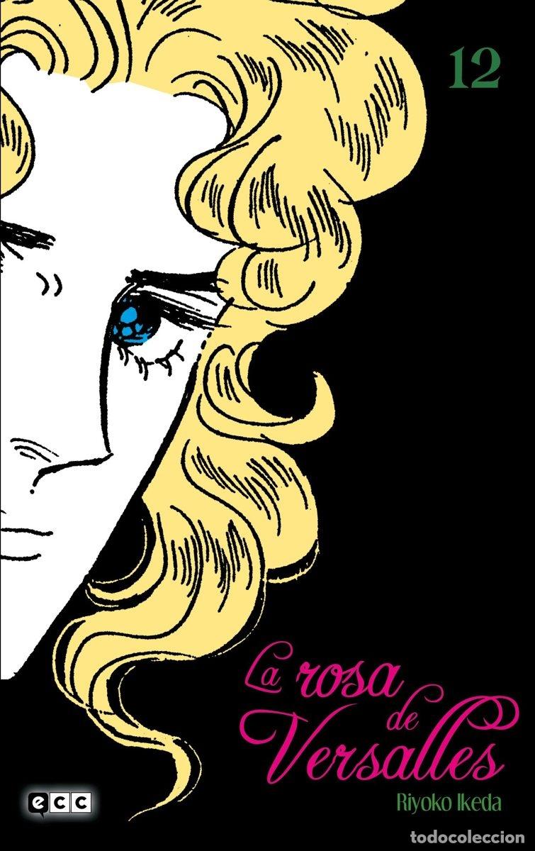 C&oacute;mics: LA ROSA DE VERSALLES N&Uacute;M. 12 - ECC Ediciones