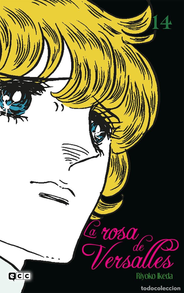 C&oacute;mics: LA ROSA DE VERSALLES N&Uacute;M. 14 - ECC Ediciones