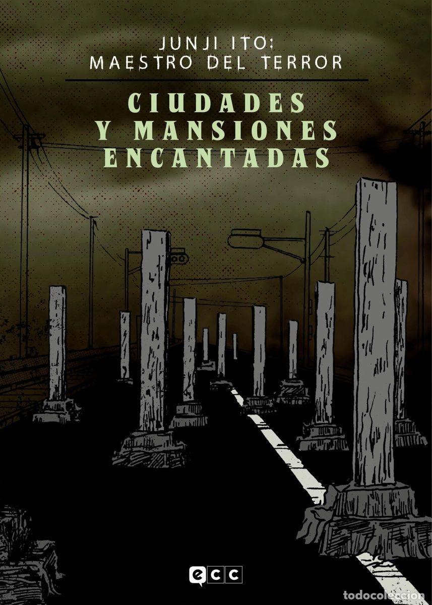 C&oacute;mics: JUNJI ITO: MAESTRO DEL TERROR - CIUDADES Y MANSIONES ENCANTADAS - ECC Ediciones - Foto 1