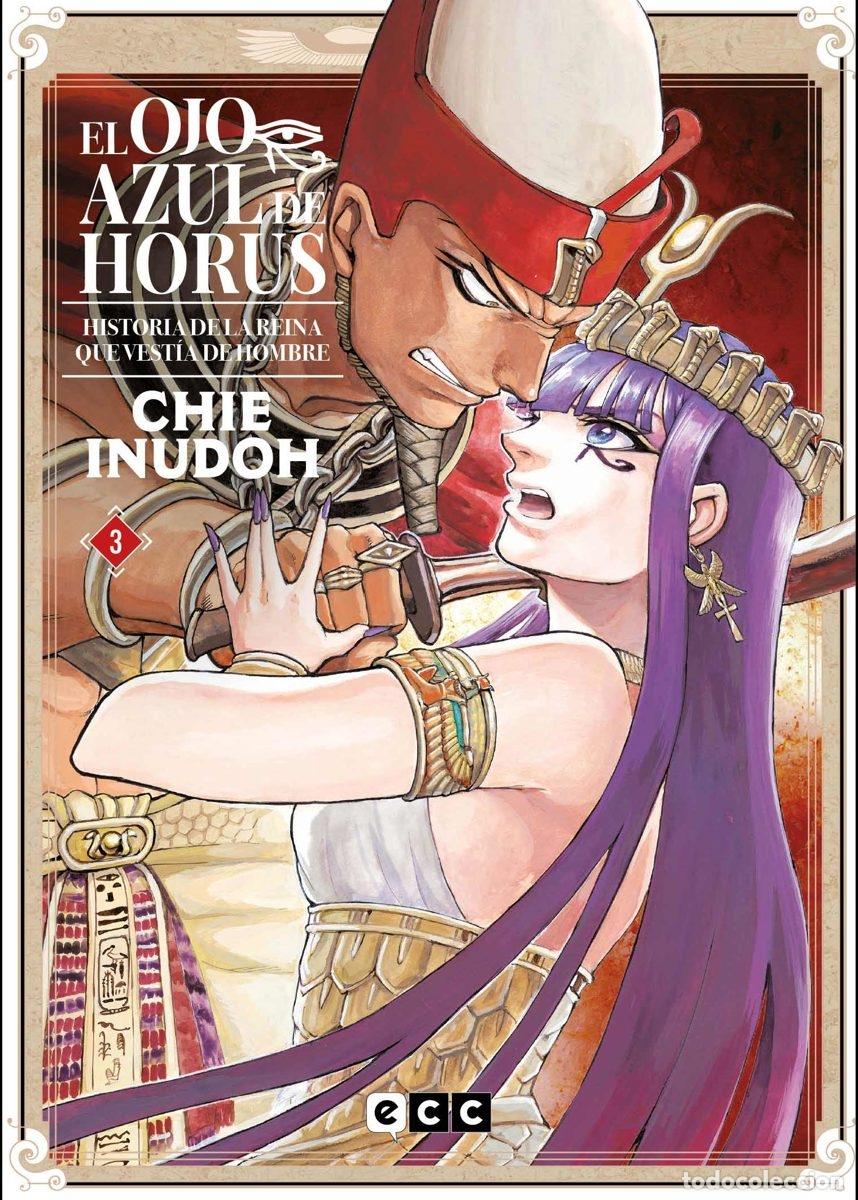 C&oacute;mics: El Ojo azul de Horus. N&ordm; 3 - ECC Ediciones - Foto 1
