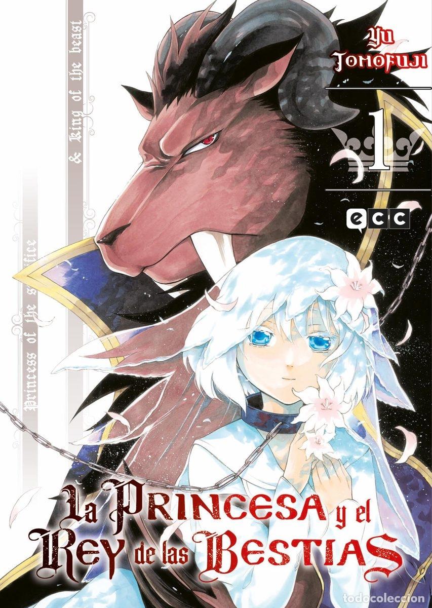C&oacute;mics: LA PRINCESA Y EL REY DE LAS BESTIAS N&Uacute;M. 01 DE 15 - ECC Ediciones