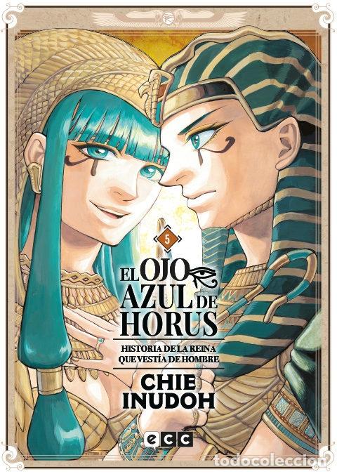 C&oacute;mics: EL OJO AZUL DE HORUS N&Uacute;M. 5 DE 9 - ECC Ediciones - Foto 1