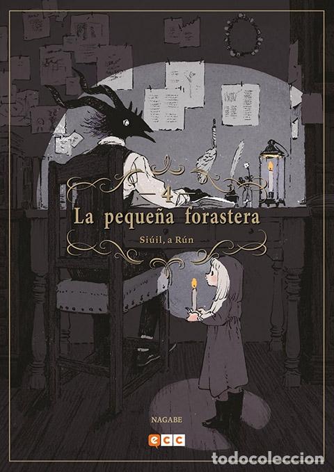 C&oacute;mics: LA PEQUE&Ntilde;A FORASTERA: SI&Uacute;IL, A R&Uacute;N N&Uacute;M. 04 (SEGUNDA EDICI&Oacute;N) - ECC Ediciones