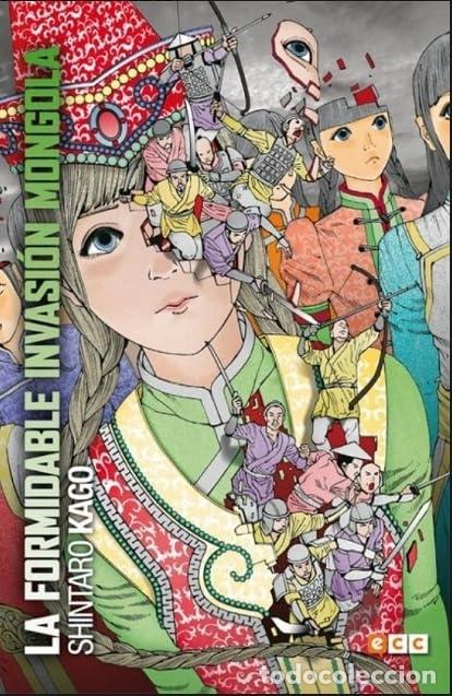 C&oacute;mics: LA FORMIDABLE INVASI&Oacute;N MONGOLA (EDICI&Oacute;N FLEXIBOOK) - ECC Ediciones - Foto 1